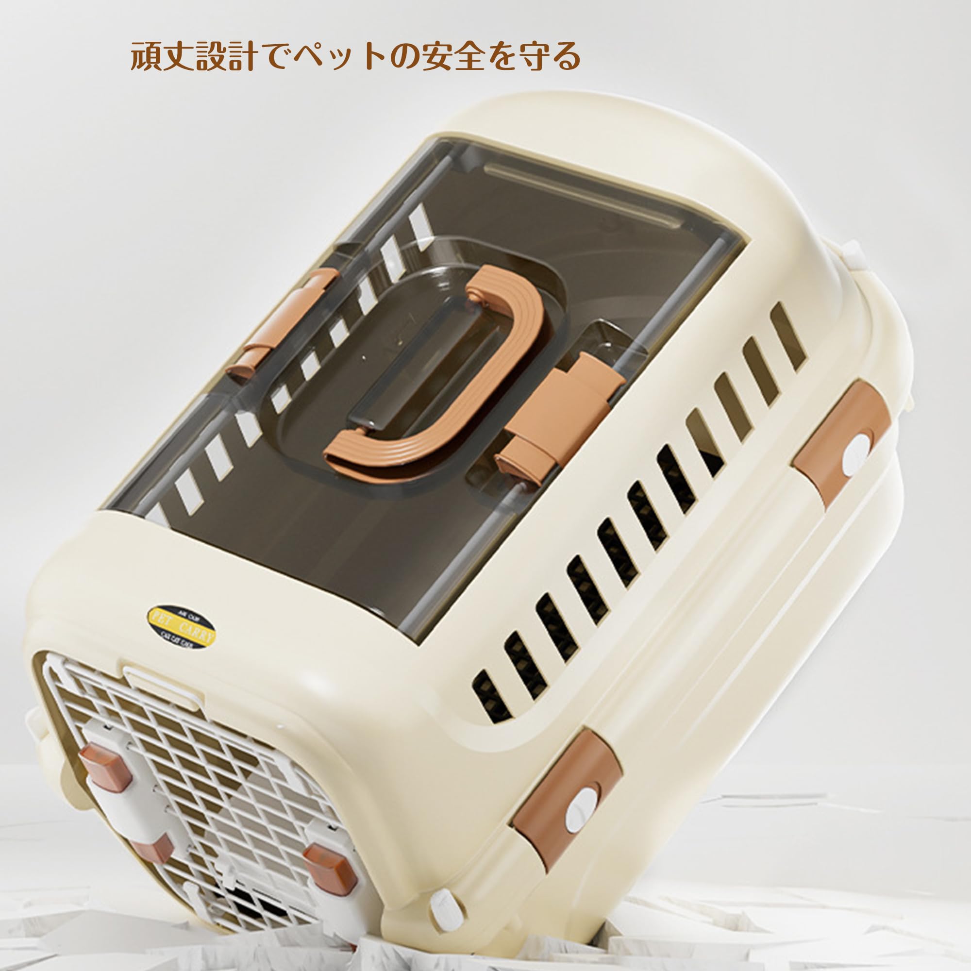 Amazon.co.jp: Pantress ペットキャリー 猫 キャリーケース 犬用